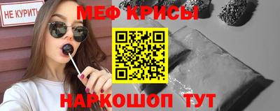 бошки Будённовск