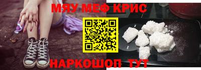 бошки Будённовск