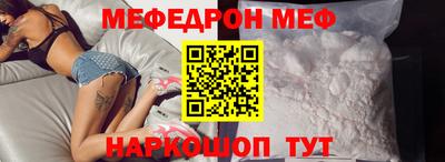 твердый Бугуруслан