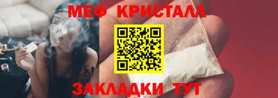 твердый Бугуруслан