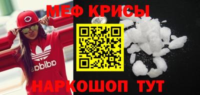 мдпв Волжский