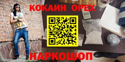 твердый Бугуруслан