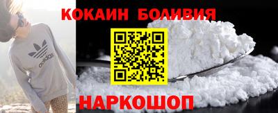 твердый Бугуруслан