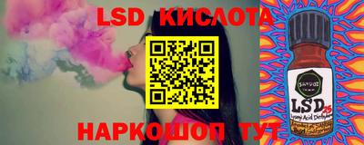 COCAINE Бузулук