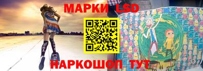 COCAINE Бузулук