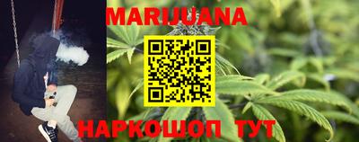 твердый Бугуруслан