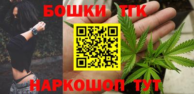твердый Бугуруслан
