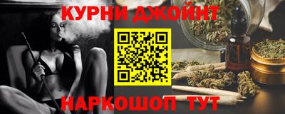 бошки Будённовск