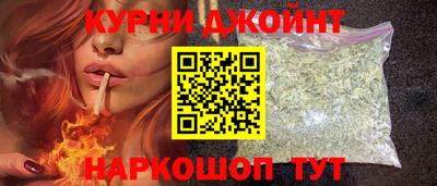 бошки Будённовск