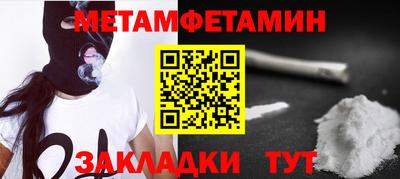 твердый Бугуруслан