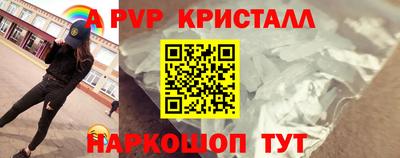 COCAINE Бузулук