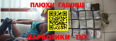твердый Бугуруслан