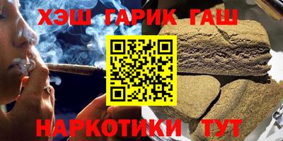 COCAINE Бузулук