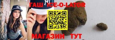 твердый Бугуруслан