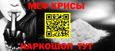 твердый Бугуруслан