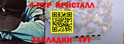 твердый Бугуруслан