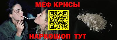 COCAINE Бузулук